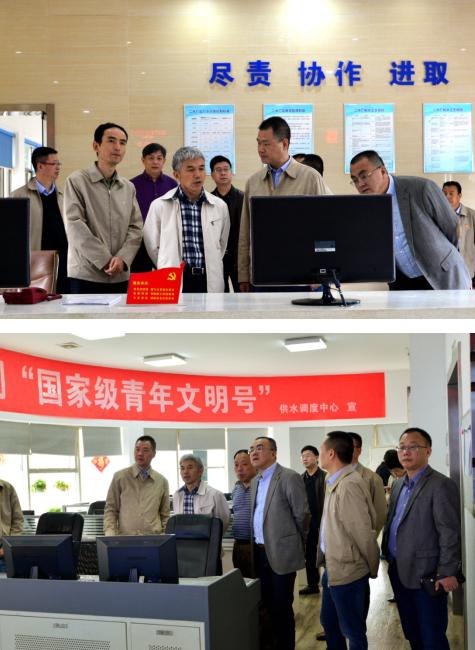 省国资委巡视员来市自来水公司指导“平安企业”创建工作