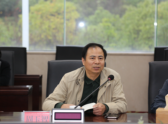 天元区工商联召开非公经济人士学习贯彻党的十九大精神宣讲会