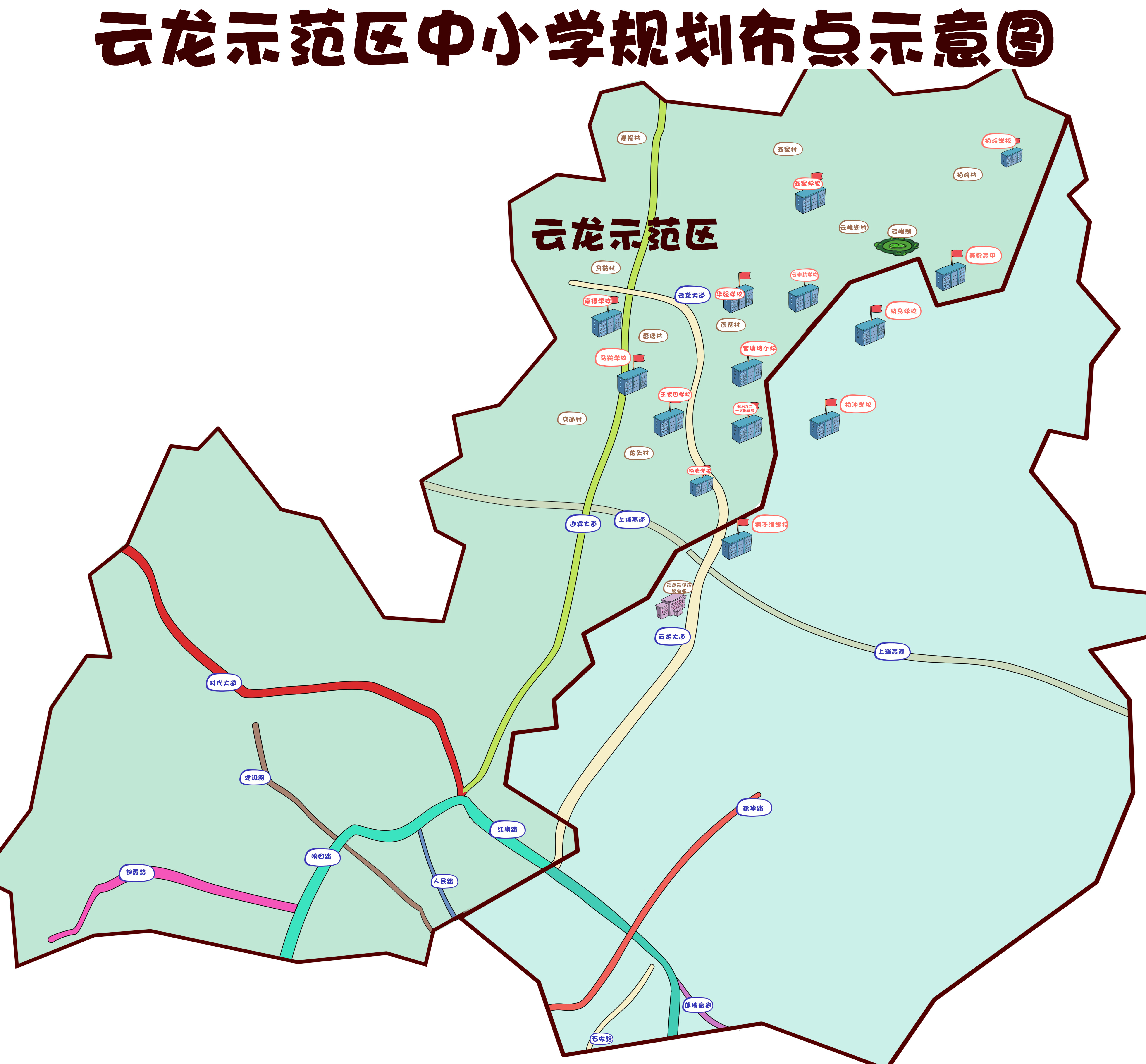美好生活在哪里？城市规划让你一眼看得见！