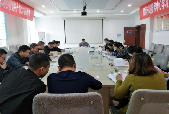 市场工作分线月评比 抢抓时间冲刺第四季