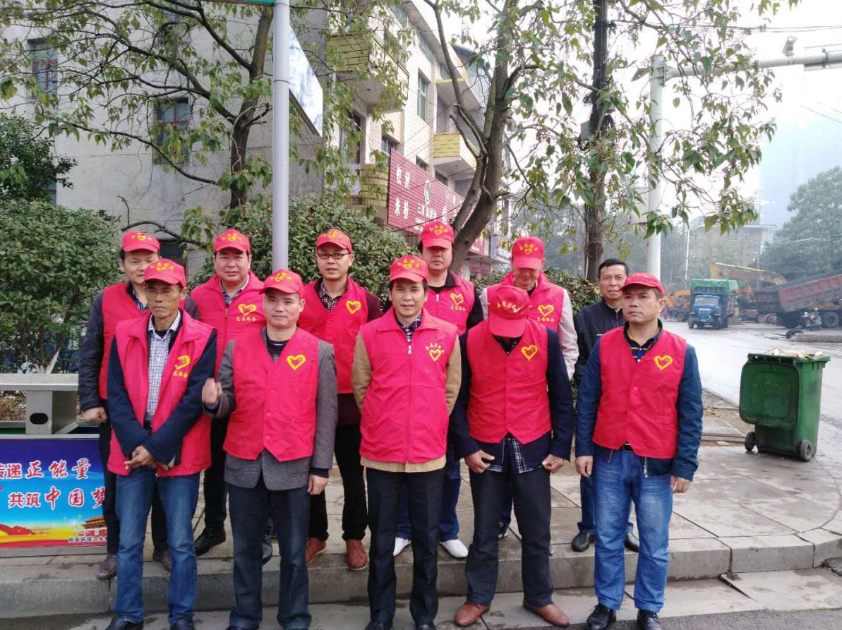 水利局防洪排渍排污站联合支部召开十一月党建工作会议