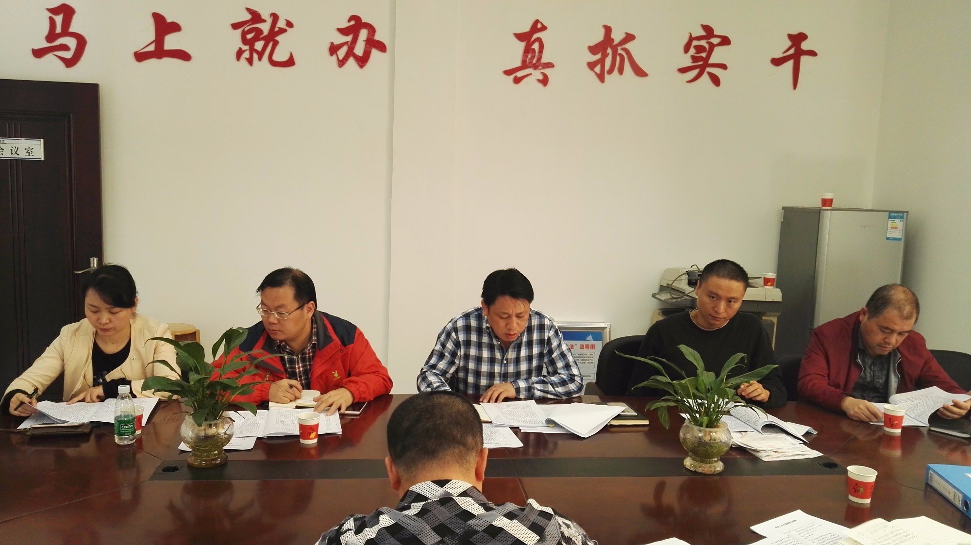 天元区信访局组织全体干部职工 学习党的十九大精神