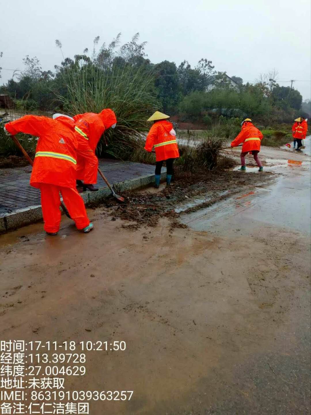 环卫处清扫保洁公司突击环境卫生