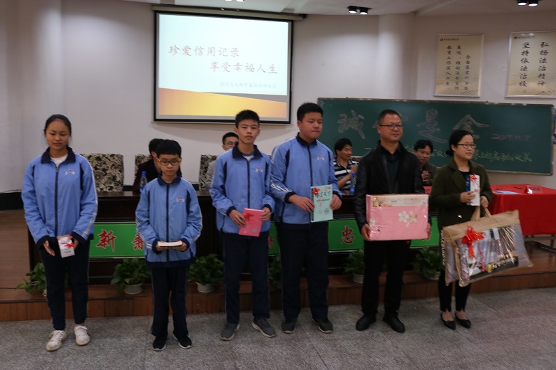 株洲县域首家诚信文化教育基地正式落户攸县