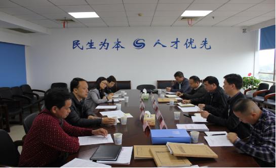 区人社局迎接市督查组对我区治欠保支和守法诚信制度建设督查