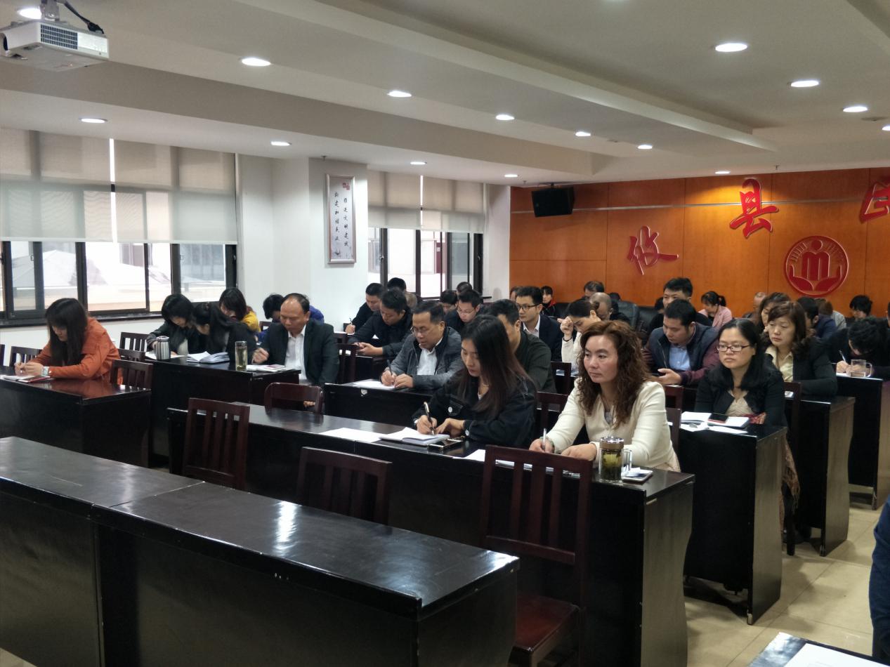 县民政局传达学习党的十九大精神