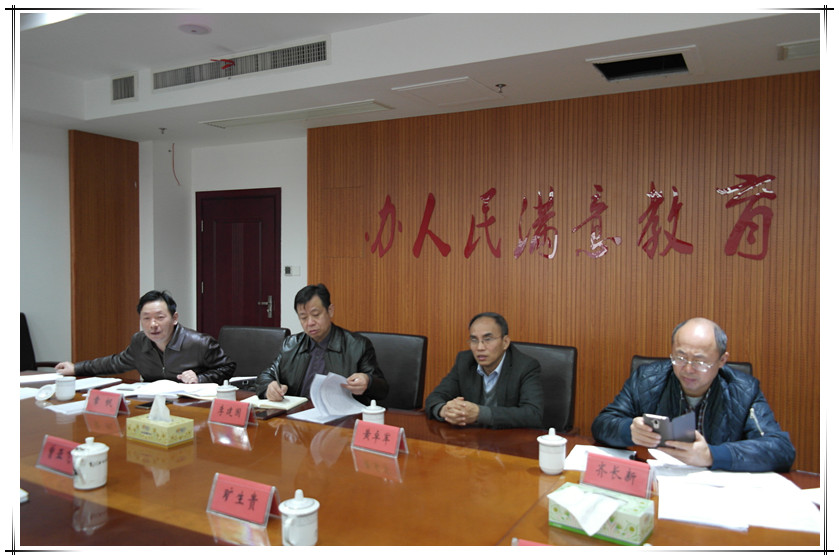 市教育扶贫专项“清零”来攸督查