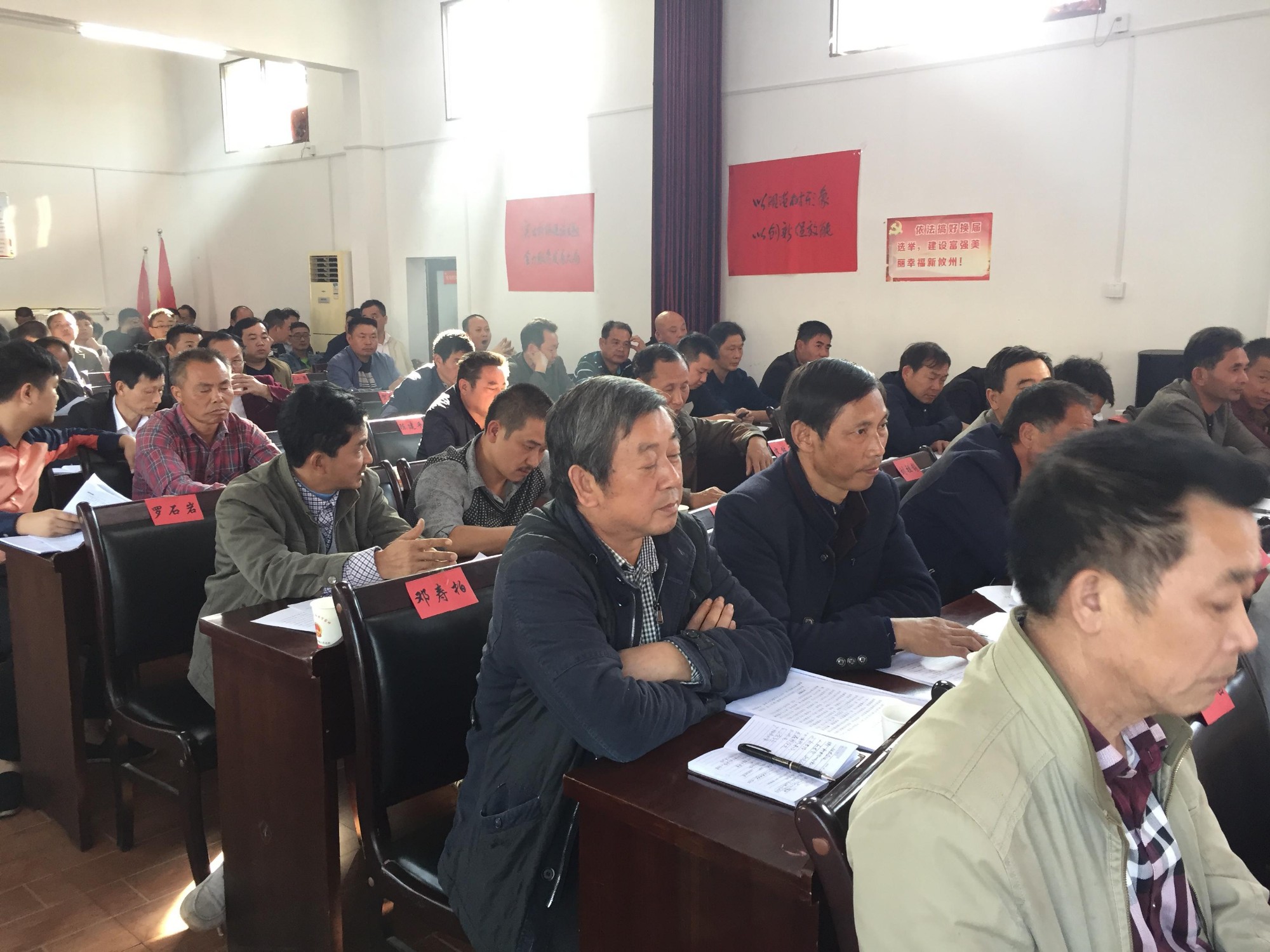 宁家坪镇：脱贫攻坚正当时 全面迎检在行动