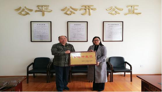 区人社局：推进标准化建设 提升劳动争议仲裁办案效能