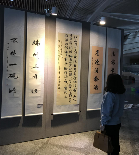 “清风株洲”廉洁文化创作活动书画作品展