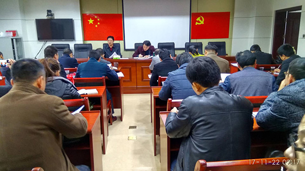 攸县正式启动贫困退出县级抽查复核工作
