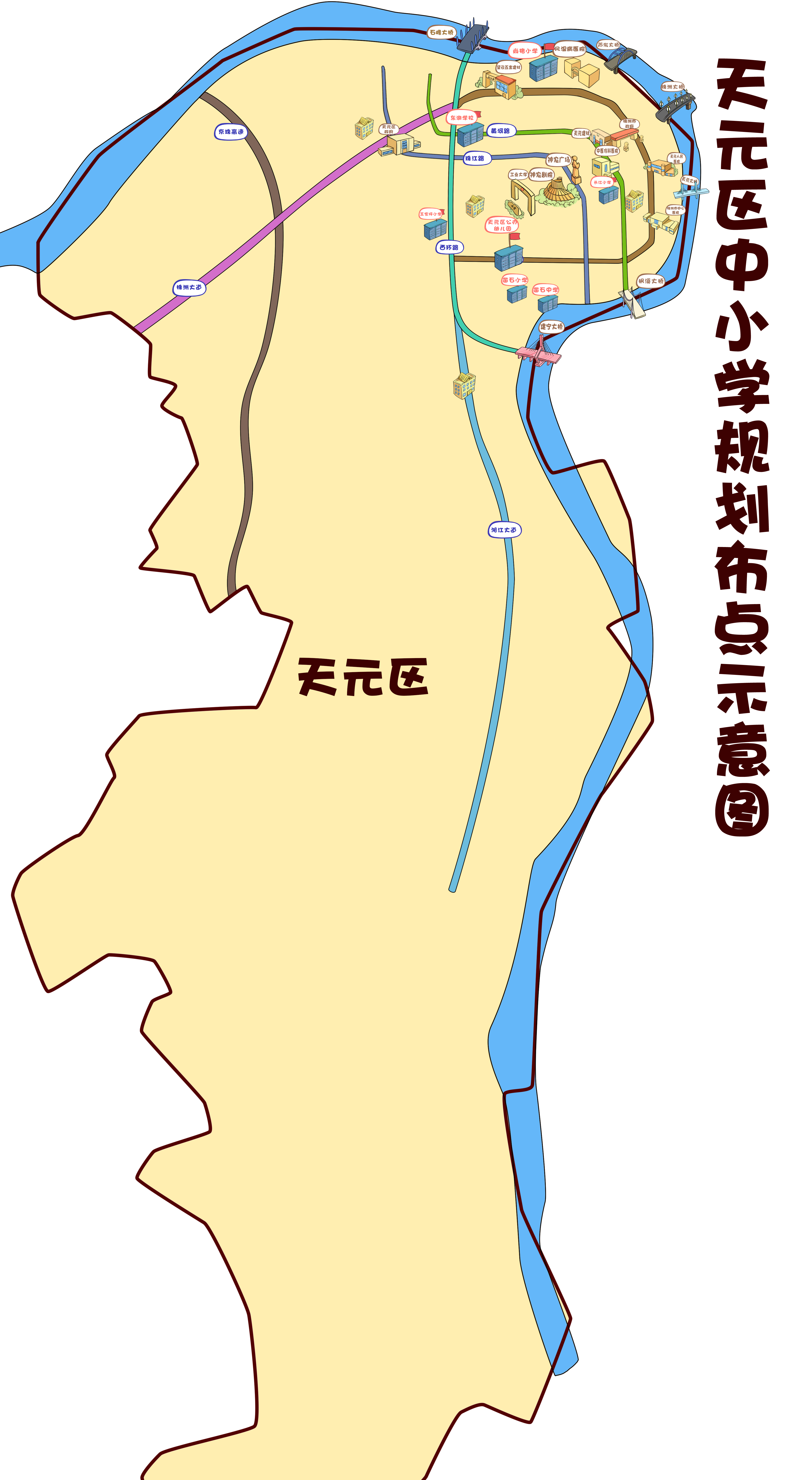 美好生活在哪里？城市规划让你一眼看得见！