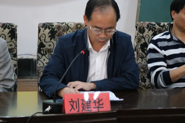 株洲县域首家诚信文化教育基地正式落户攸县