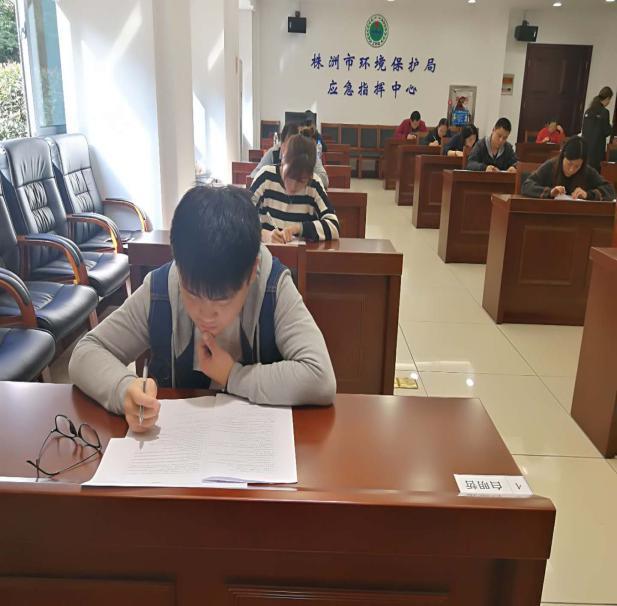 攸县站获全市环境监测分析技能竞赛团体第一名
