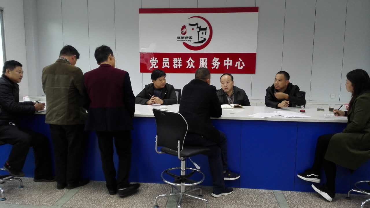 天元区民政局开展“党代表进社区”活动