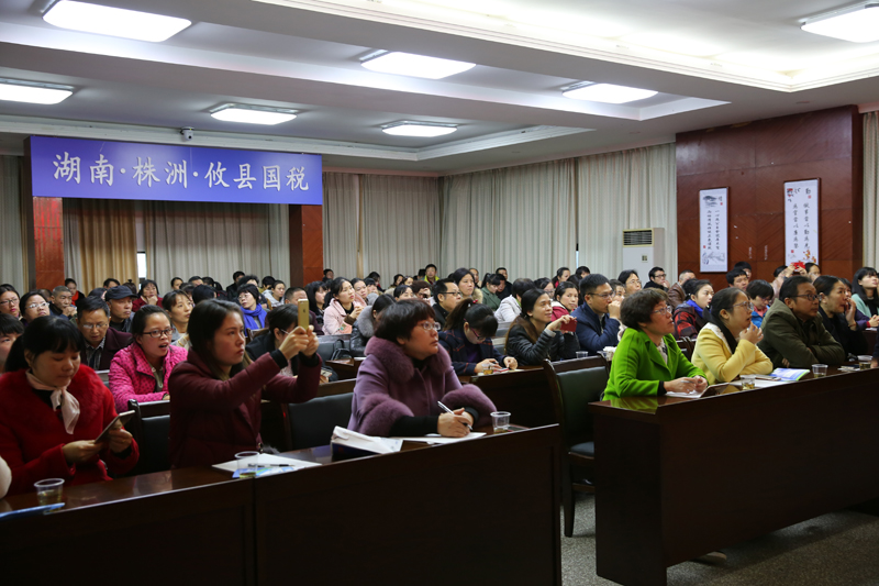 攸县国地税“同频共振”为纳税人提供精准培训