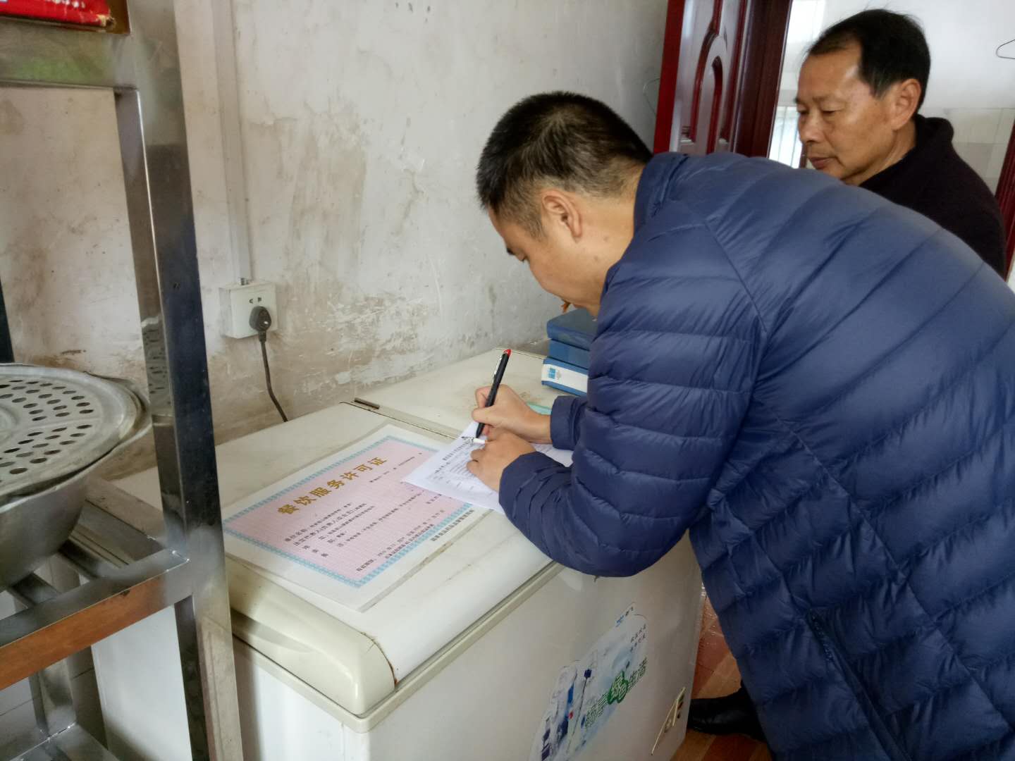 鸾山镇开展校园安全大检查活动