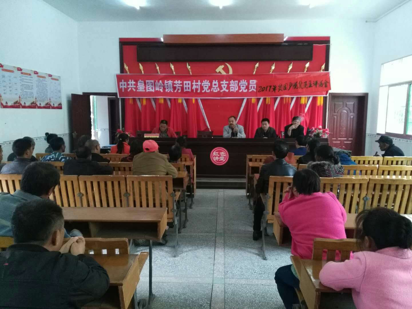 “寄养扶贫”让贫困户喜尝甜头