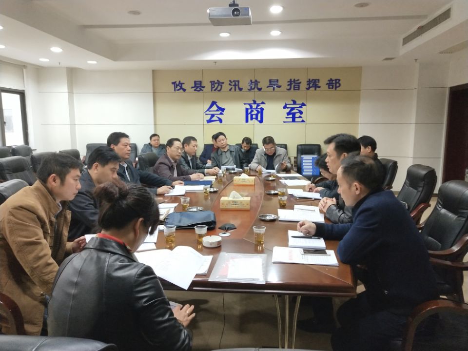 省移民局对攸县移民工作进行年度考核