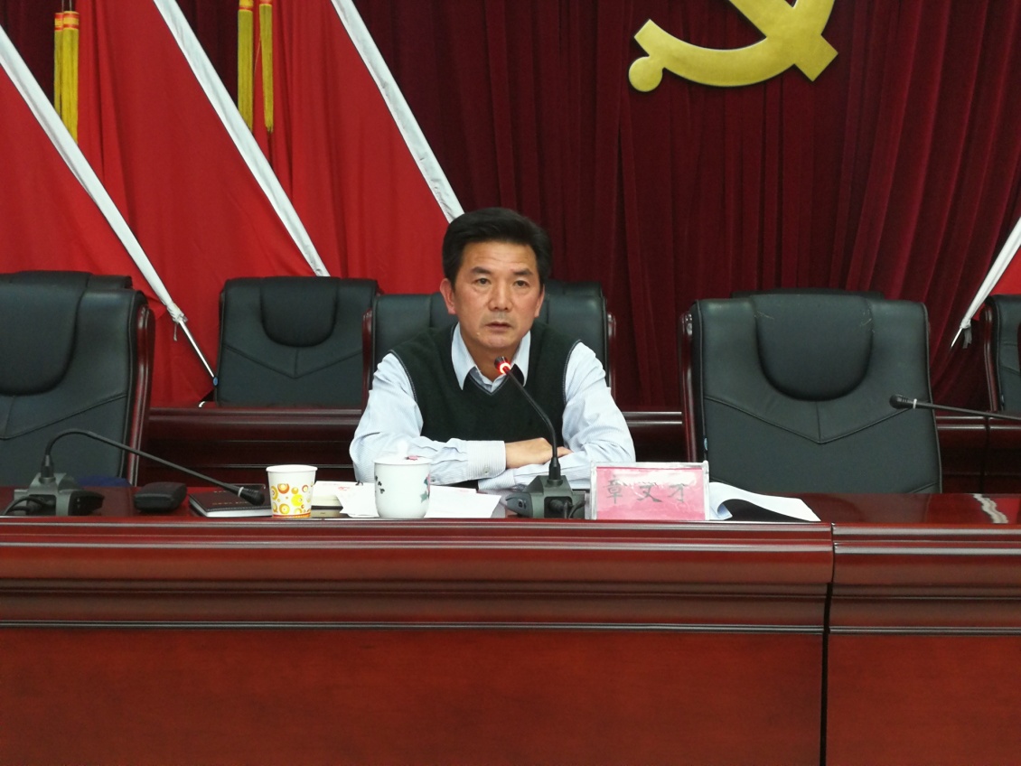 株洲市环保局举办学习贯彻党的十九大精神报告会