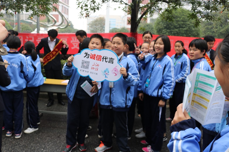 株洲县域首家诚信文化教育基地正式落户攸县