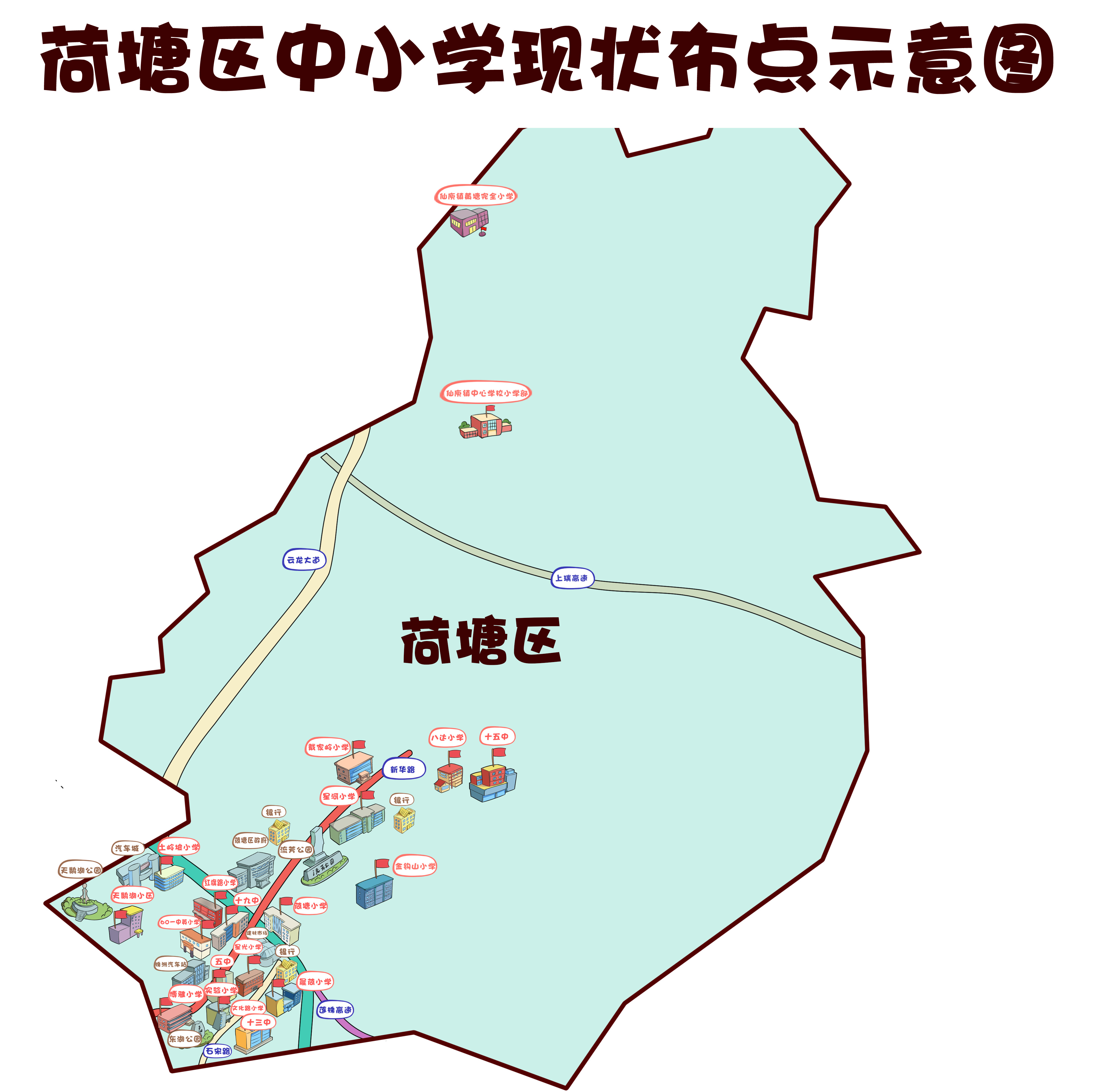 美好生活在哪里？城市规划让你一眼看得见！