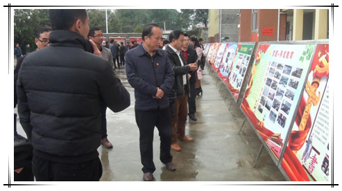 扎实推进学校党建，稳步提升教育水平 ——攸县教育系统学习十九大会议精神暨党建工作推进活动在鸾山镇举行