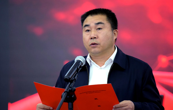 “美好置业”项目落户云龙