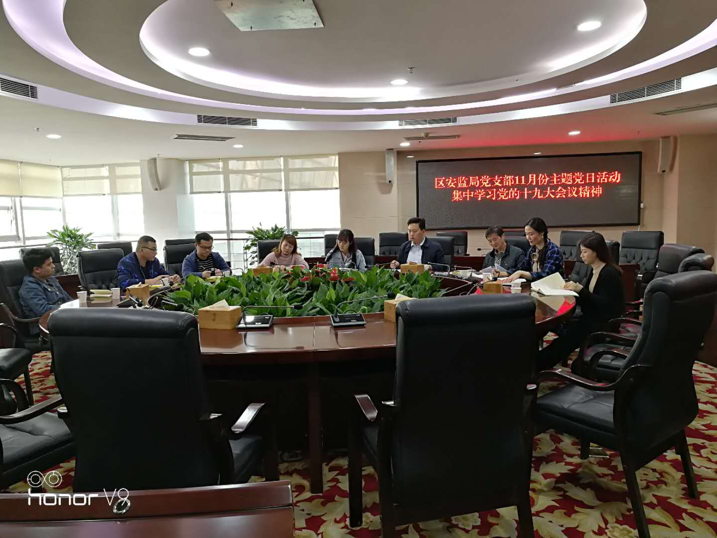 区安监局坚持会前学法提升领导干部依法治安能力