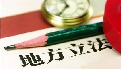 《株洲市城市综合管理条例》明年3月1日起实施