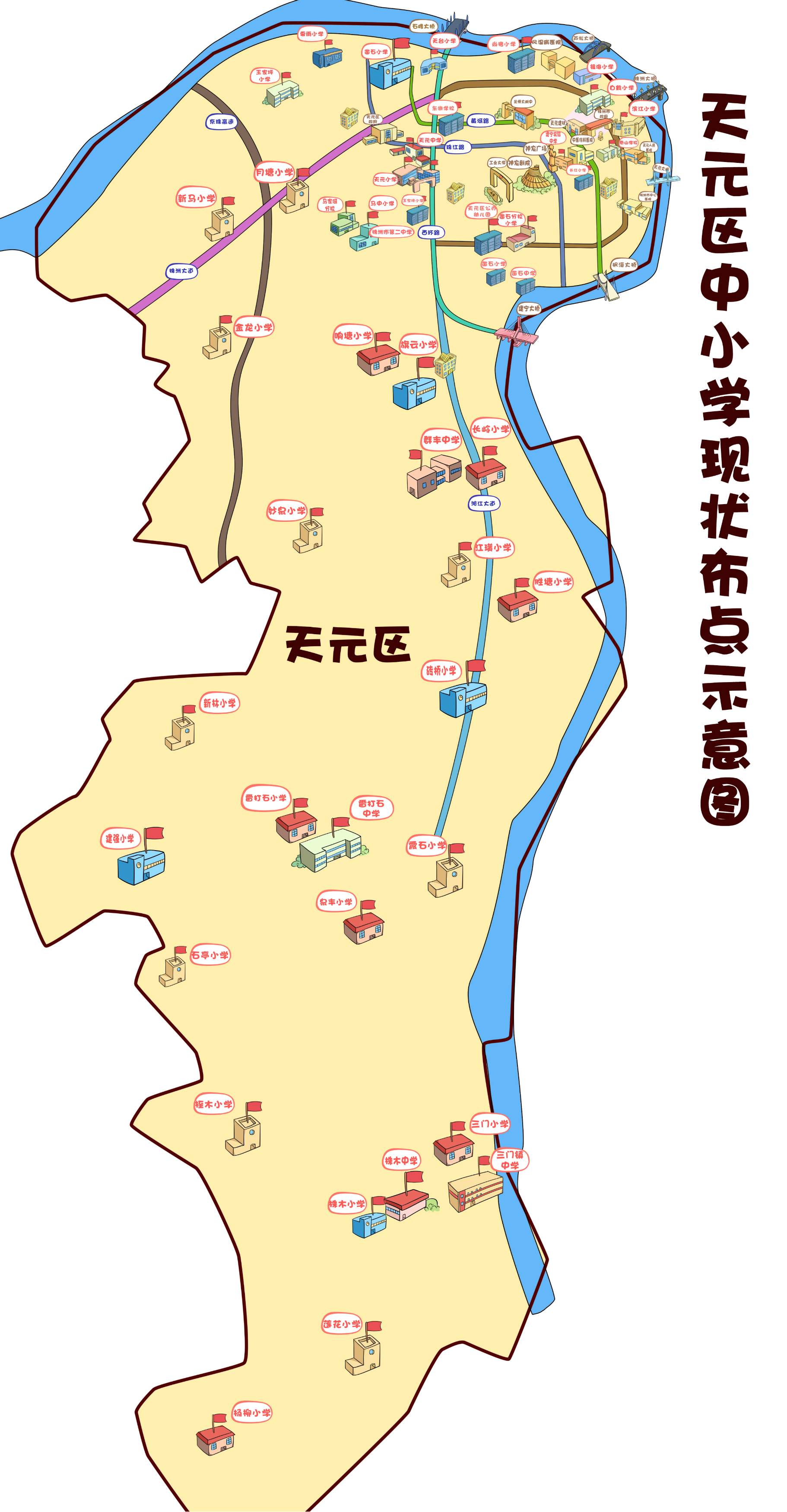 美好生活在哪里？城市规划让你一眼看得见！