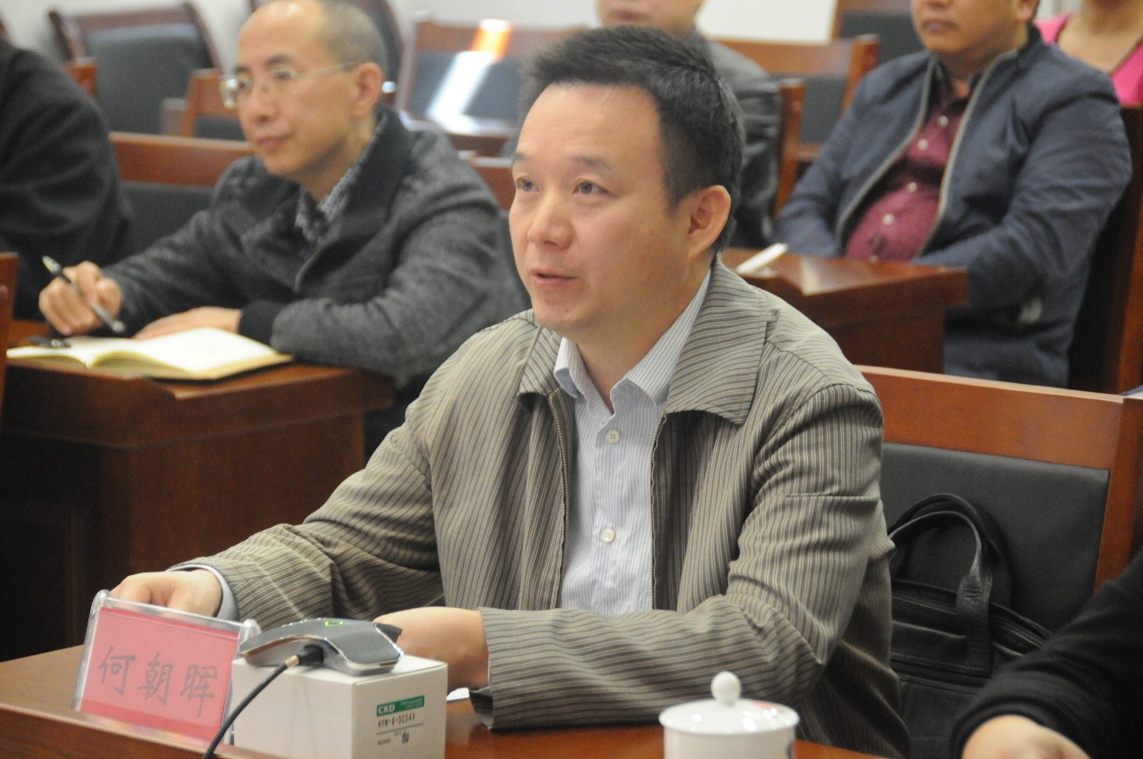 株洲认真组织参加长江经济带水源地环保执法专项行动视频会