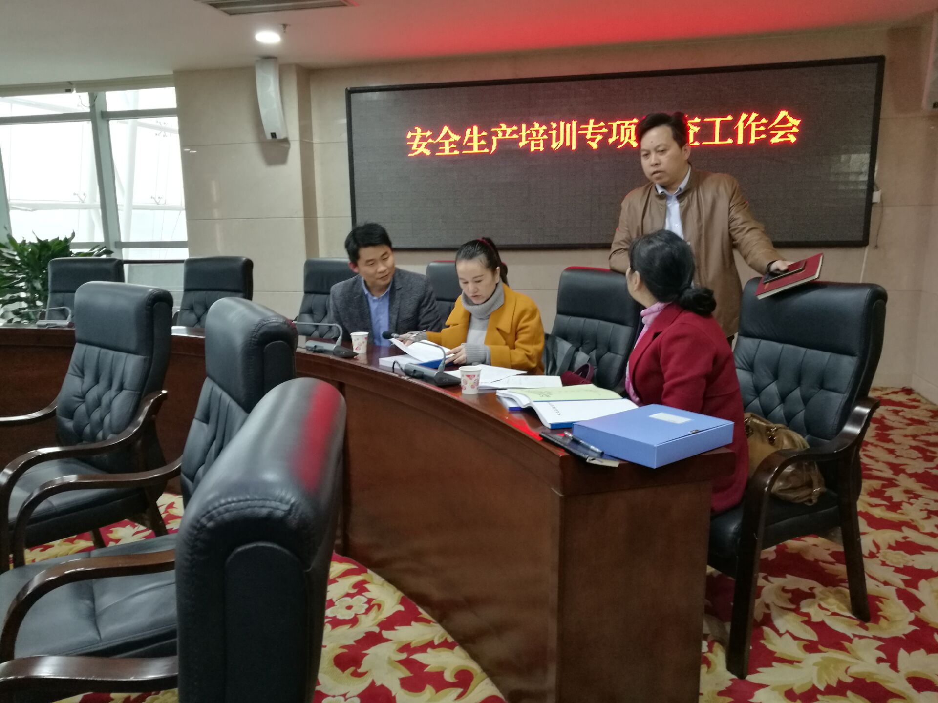 市安监局考核我局安全生产培训工作情况