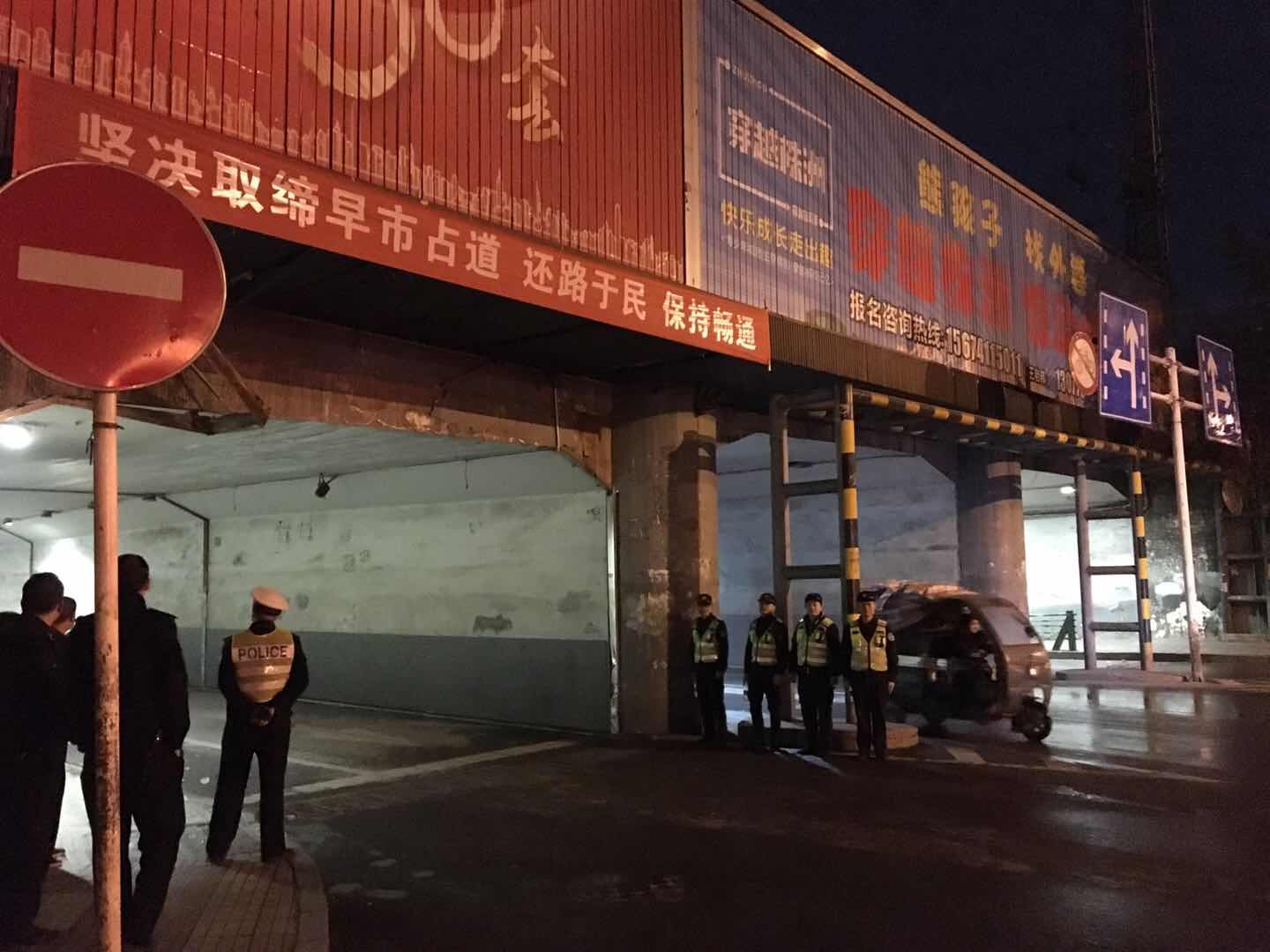 芦淞区全面启动铁西路、合泰涵洞 早市取缔工作