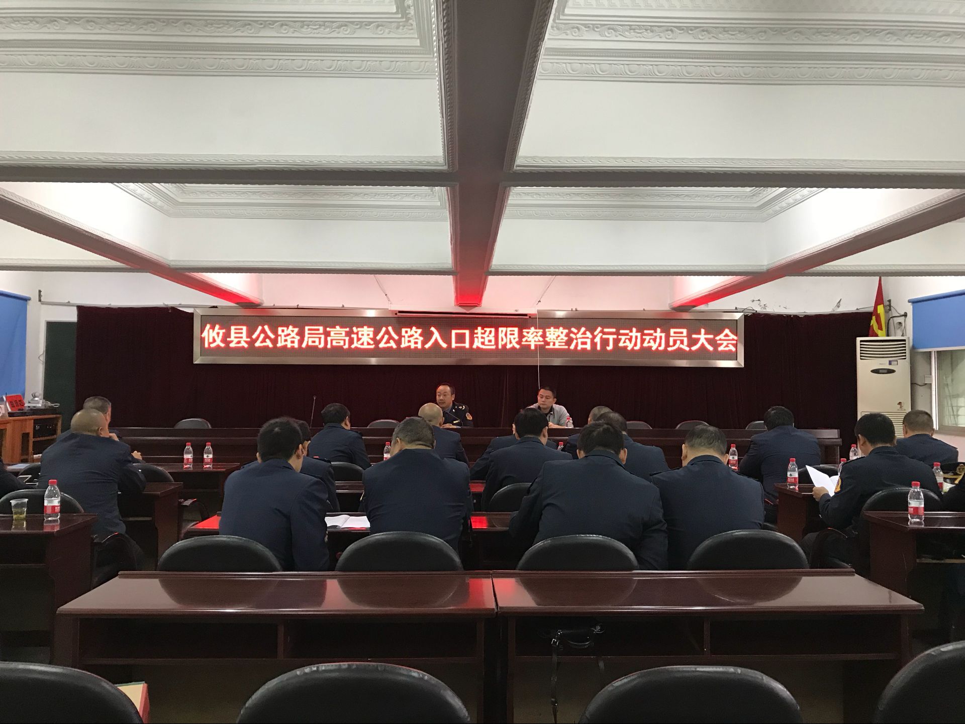攸县开展高速公路入口治超专项行动