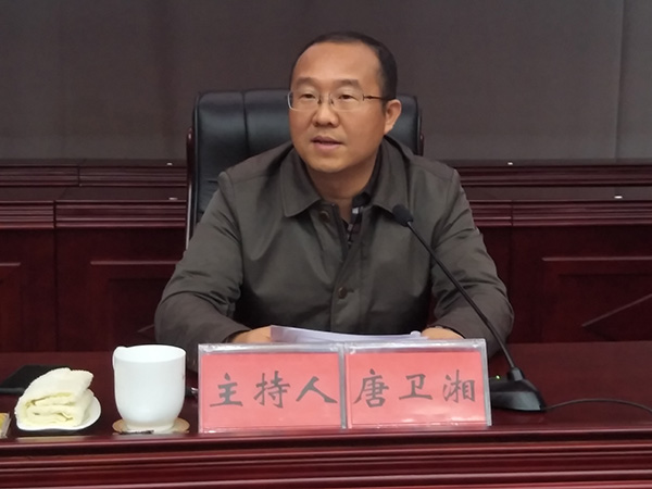 攸县举行学习贯彻“党的十九大精神”宣讲报告会