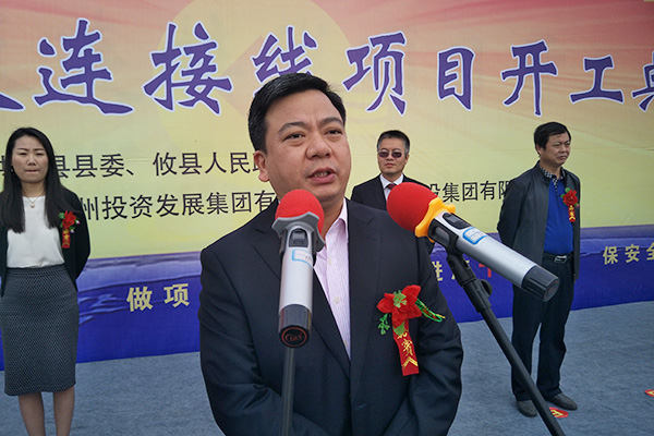 双喜临门！株洲市重点项目攸县洣水四桥、三桥及连接线项目开工