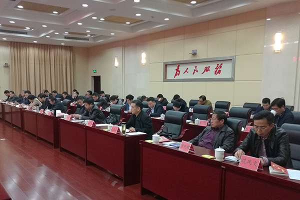 攸县县委常委“两学一做”第三次学习研讨会:学习贯彻党的十九大精神