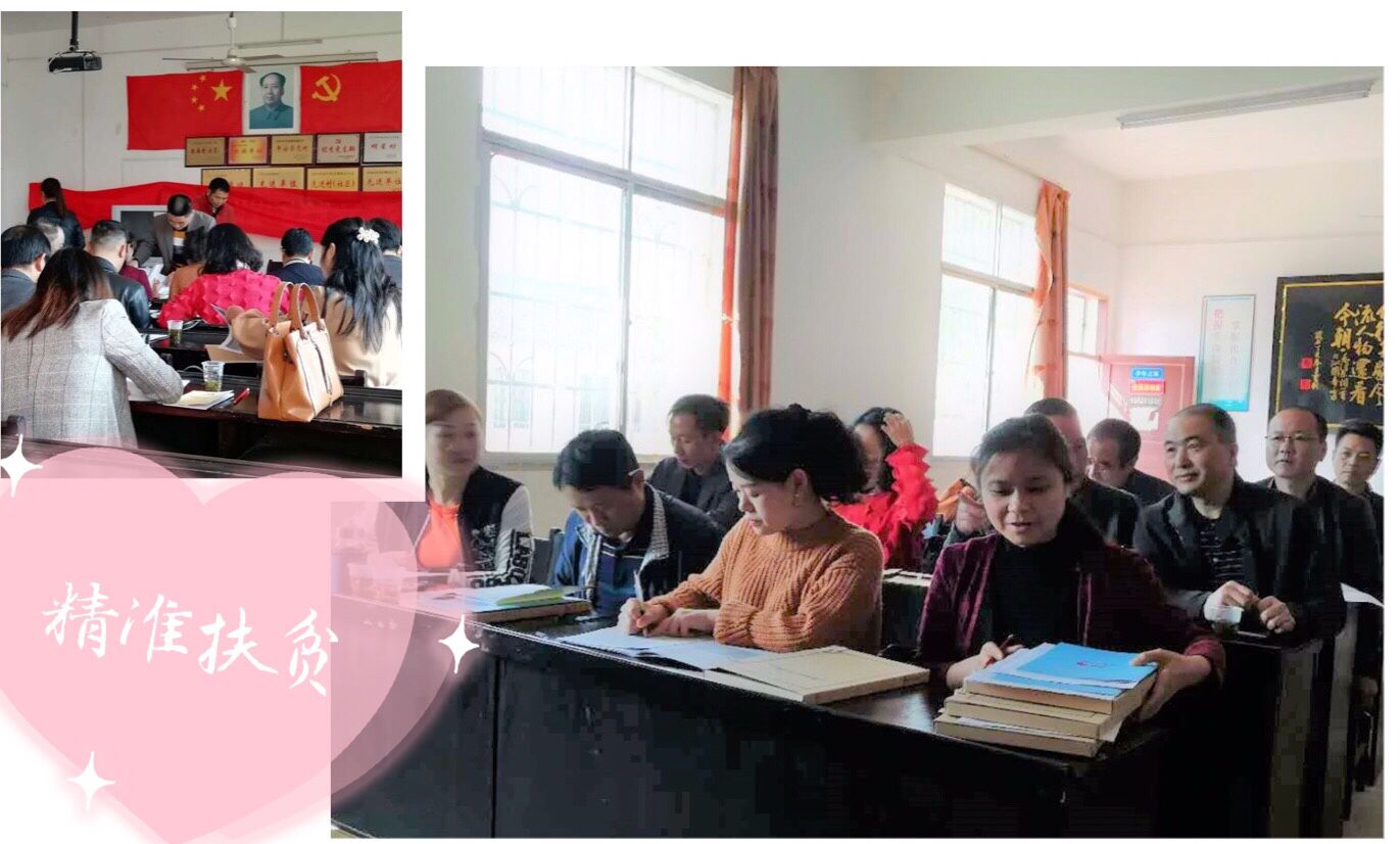下乡送温暖，帮扶显真情