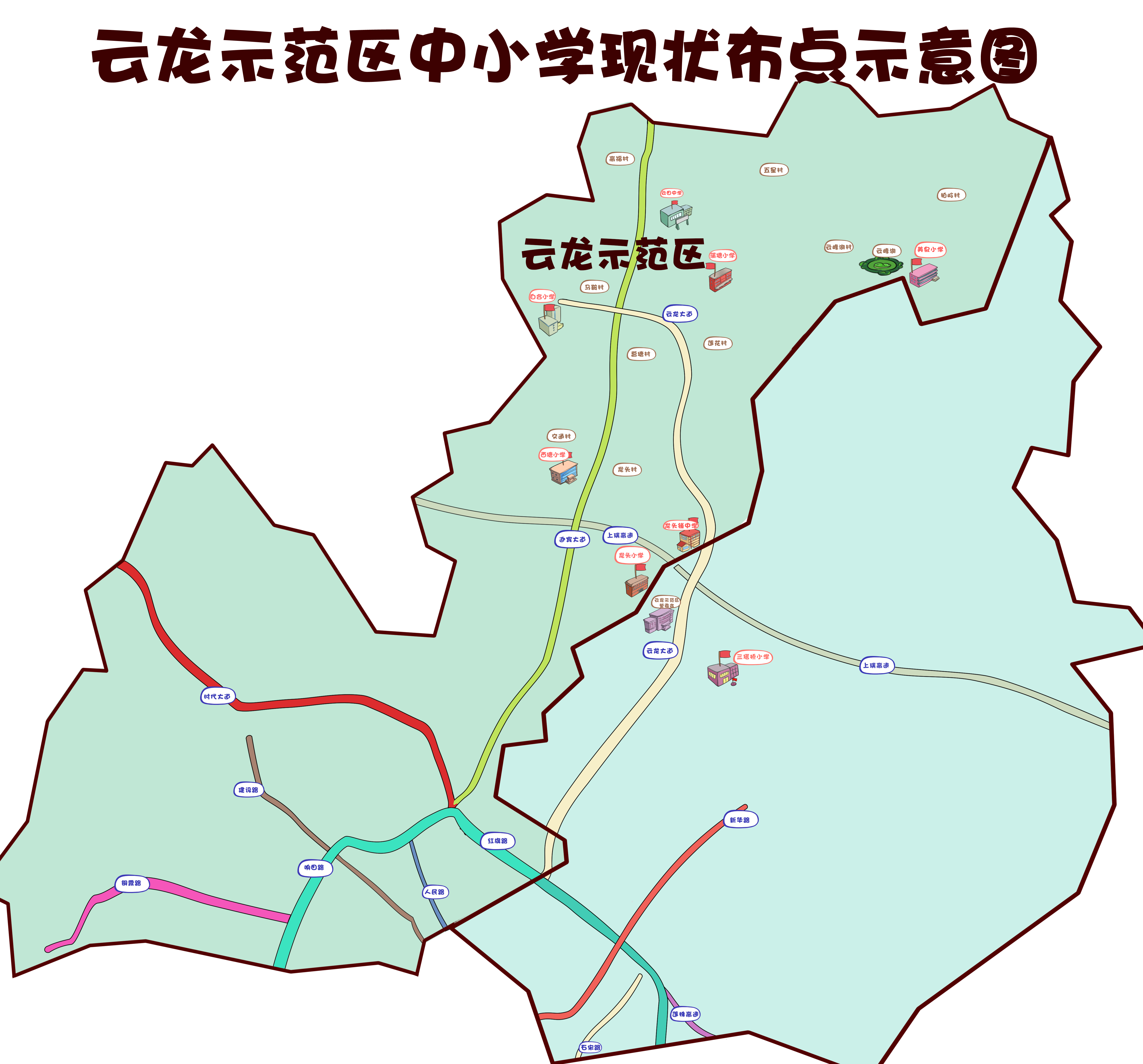 美好生活在哪里？城市规划让你一眼看得见！