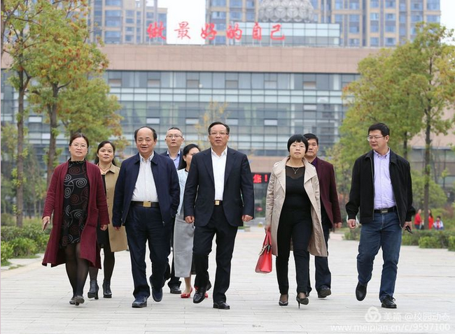 市委副书记雷绍业视察天元小学