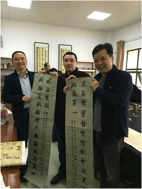 芦淞区残疾人文联举行残健书法沙龙活动