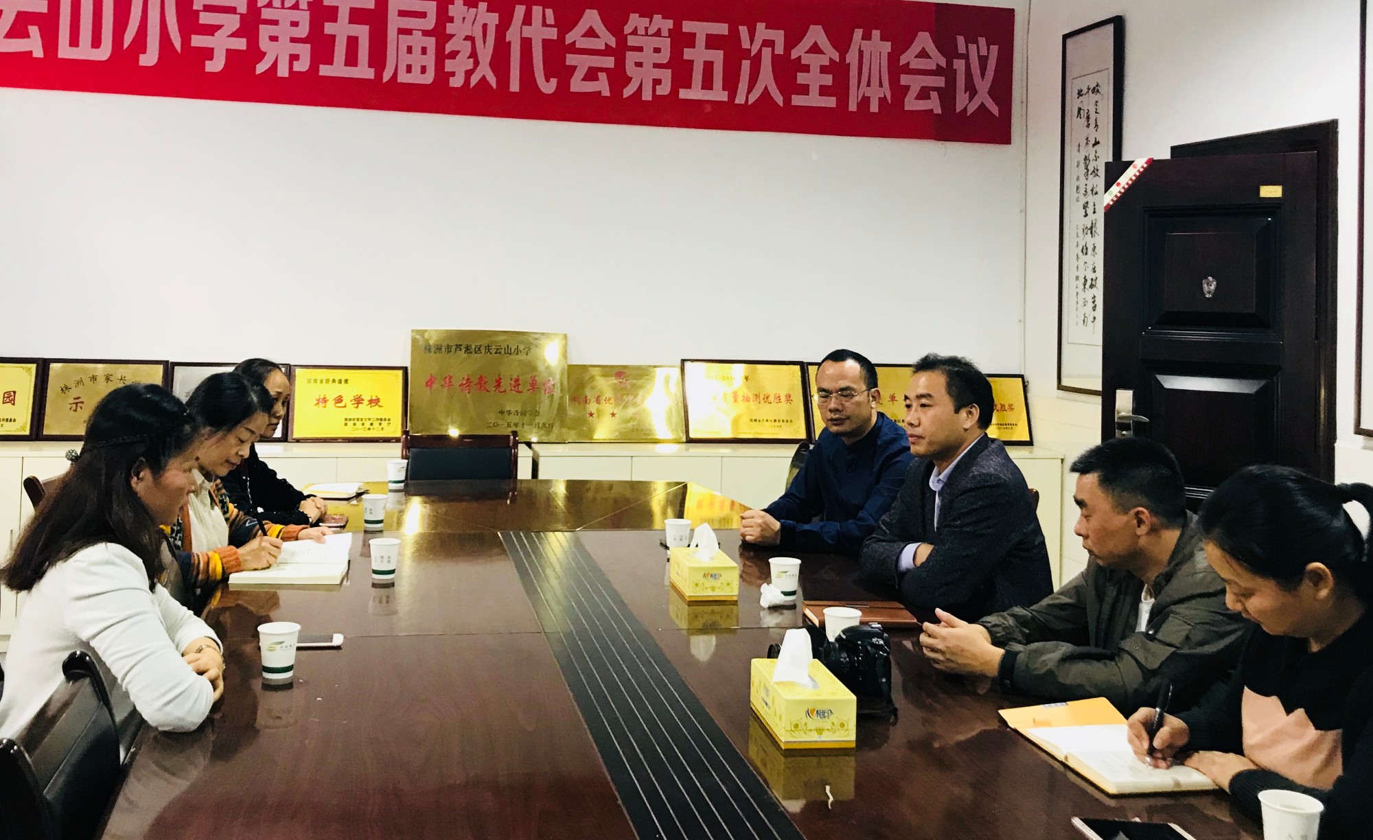 区委常委、纪委书记邹建平到庆云山小学调研指导工作