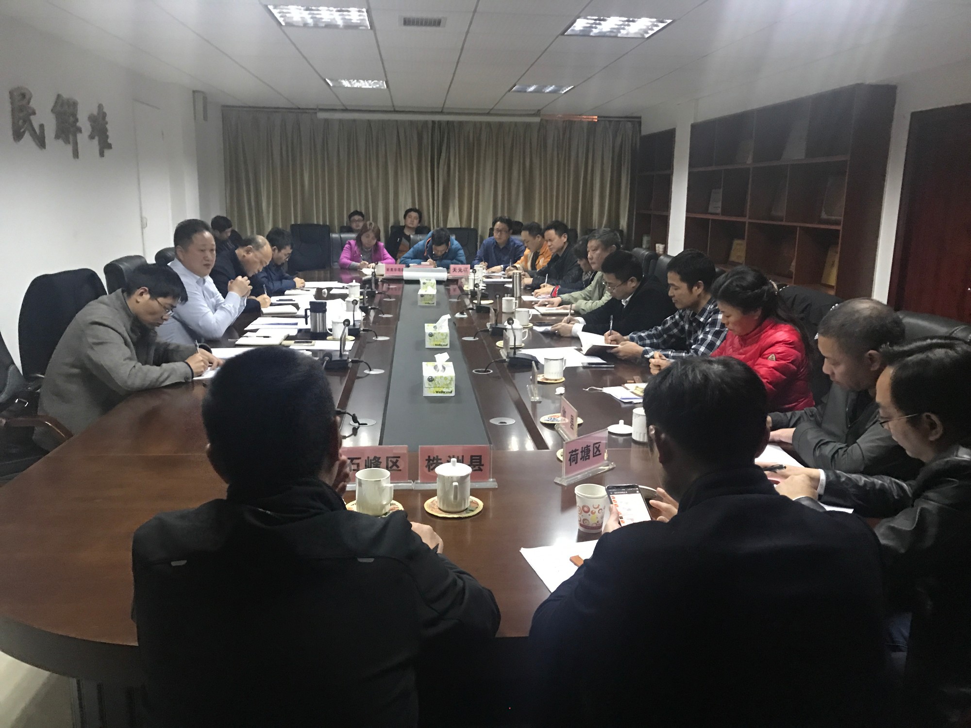省信访局党组副书记、副局长王梦辉来株调研督导工作