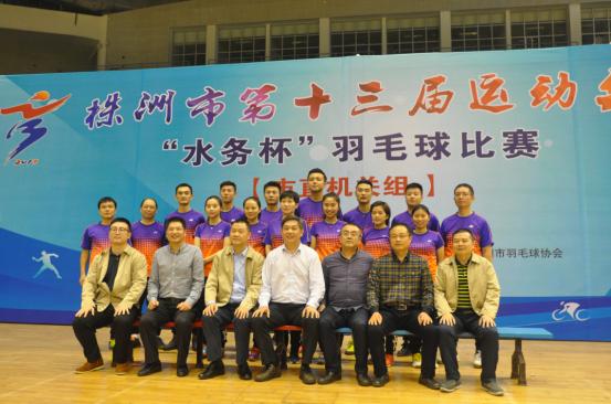 市国资委代表队囊括市十三届运动会羽毛球项目全部冠军