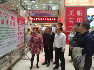 芦淞区人大第二代表团(建设地区)代表活动纪实