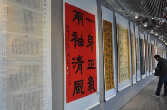 市国资系统15幅书画作品入选第一届“清风株洲”廉洁文化创作活动书画作品展