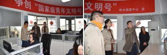 市国资委到自来水公司督查党建“三基”整改工作及 反恐怖安全管理工作