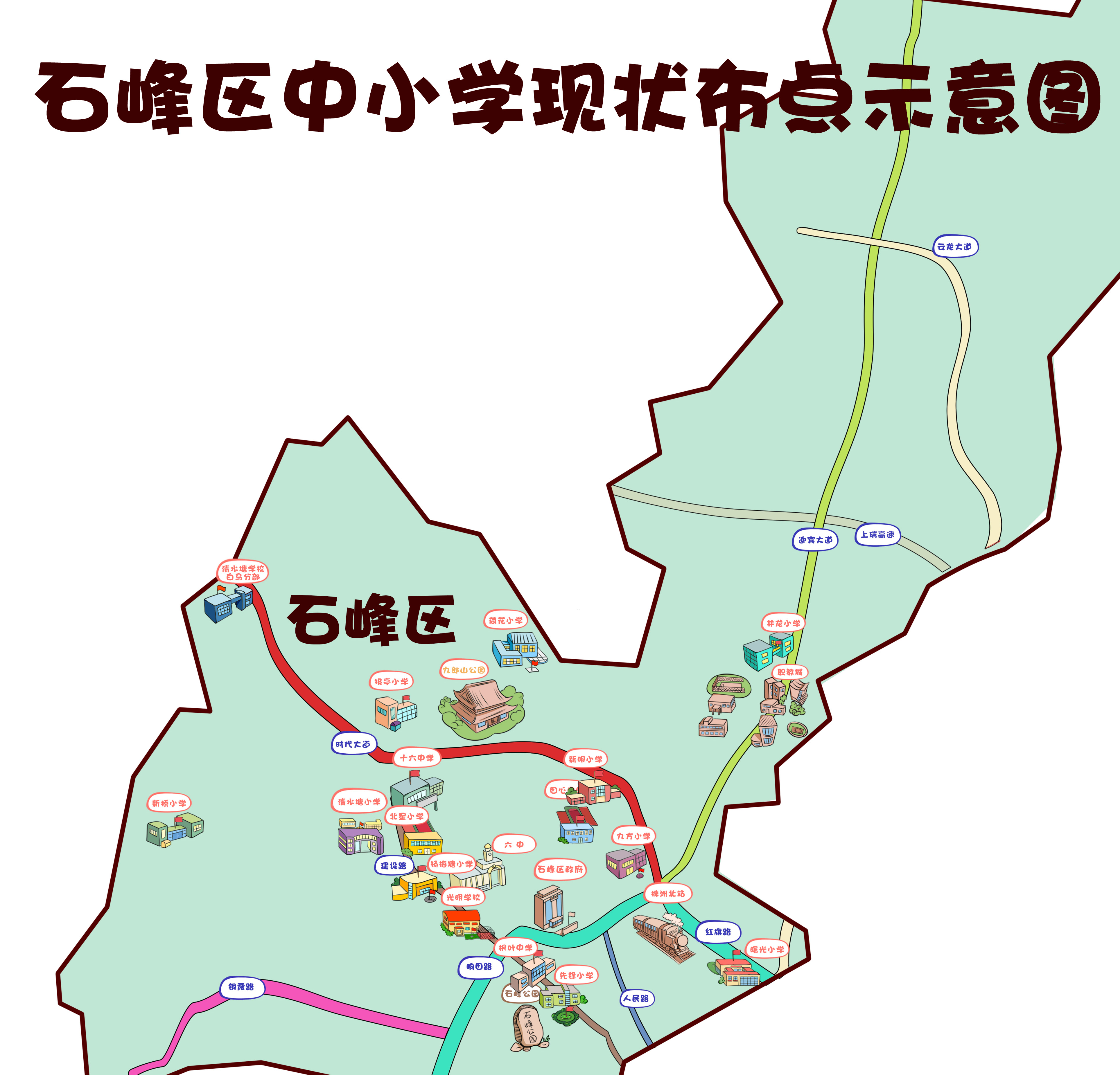美好生活在哪里？城市规划让你一眼看得见！