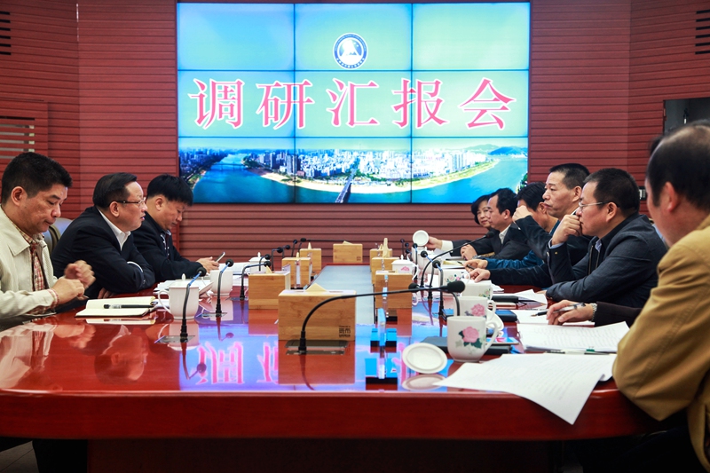 市委副书记雷绍业一行来我局调研党建和绩效考核工作